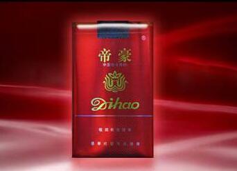 云霄香烟新闻【云霄香烟价格表图】