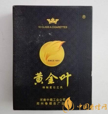 独家透视！香烟批发厂商烟草闻所未闻