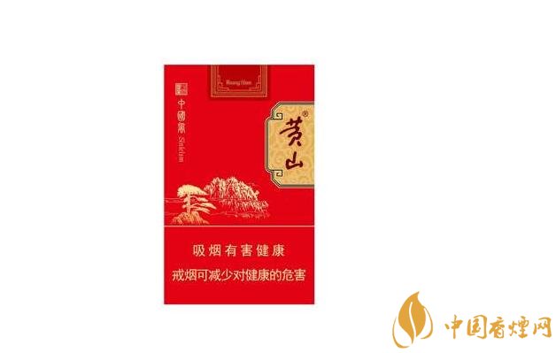 南京十二钗香烟烟批发_南京十二钗香烟烟批发价格表