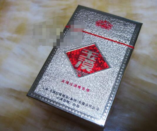 沉香烟批发价格表市场行情分析及最新资讯