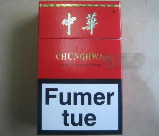 进口香烟代购平台