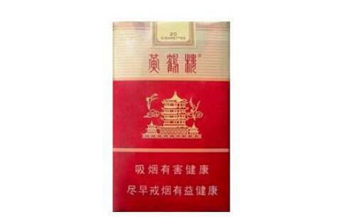 云霄香烟十大排行【云霄香烟十大排行榜及价格】