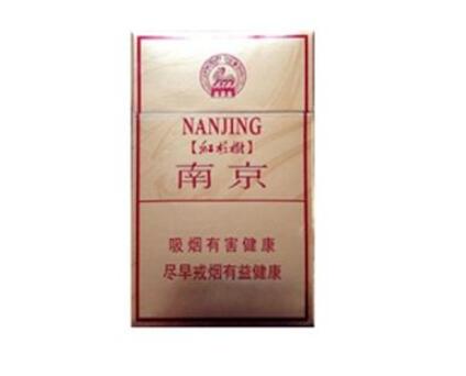 正品遵义香烟厂家【遵义香烟哪里的】