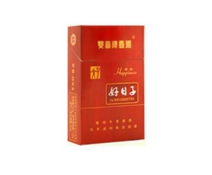 烟草局进口香烟价格表【烟草进口有限制吗】