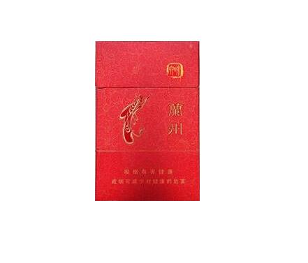 云霄香烟批发网站(云霄香烟批发网站有哪些)