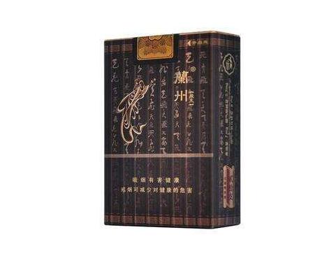 批发香烟网，洞察市场行情，把握商机