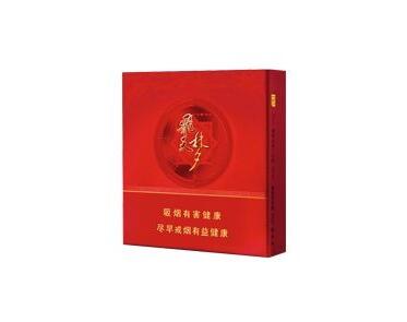 免税牡丹香烟多少钱【牡丹香烟200s免税店版】