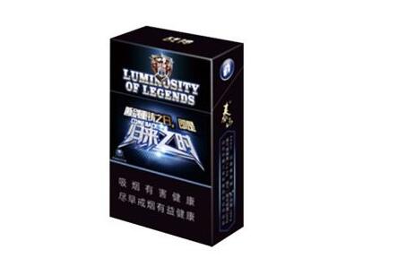 4元襄阳香烟价格