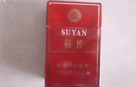 名仕原装进口香烟价格【名仕香烟的价格】