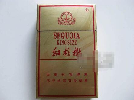 镇江南站香烟批发市场(镇江卖外烟的地方)