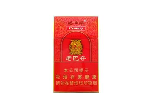 香烟批发货源网站，市场行情深度解析与最新资讯汇总