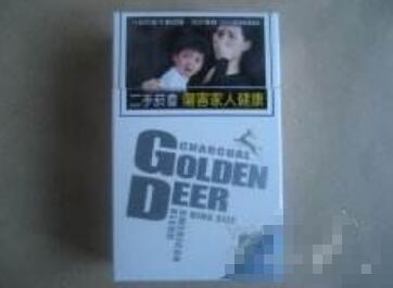 终于发现！香烟厂家直销免费代理一件代发封豕长蛇