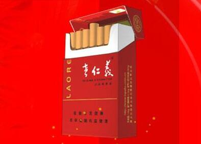瑞安虹桥路进口香烟-瑞安香烟店