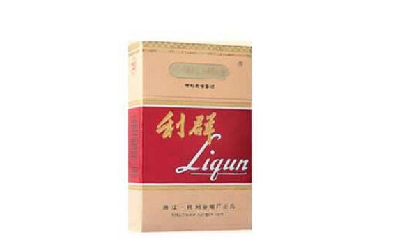 免税白沙香烟好抽吗-白沙烟购买