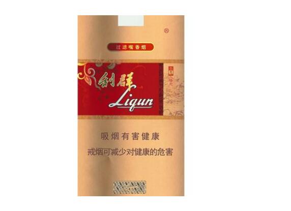 洛阳市进口香烟专卖(洛阳哪里有卖进口烟)