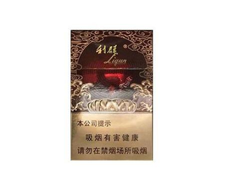 壹枝笔香烟多少钱_壹只笔香烟