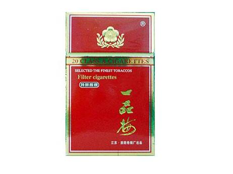 汕头出口香烟批发【汕头卖烟】