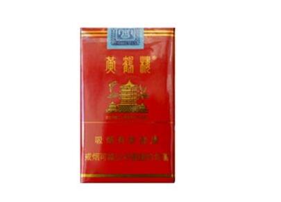 免税刘三姐香烟总仓(刘三姐香烟哪里有卖)