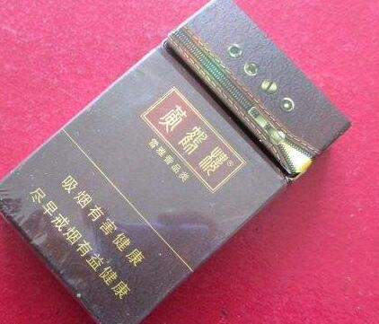 低价好日子香烟多少钱-好日子香烟最贵的多少钱一包