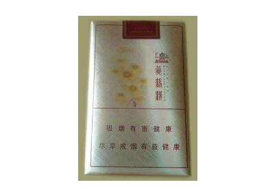 5元东渡香烟一手货源|最新东渡香烟多少钱