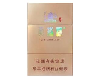 正品赣香烟货源【赣州香烟品种最多的】