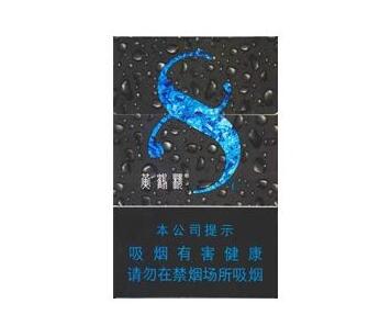 快讯速递！最新云霄精仿香烟一手货源“不骄不躁”|云霄仿制烟质量怎么样