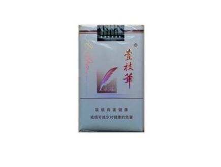 香烟批发app|云霄香烟批发