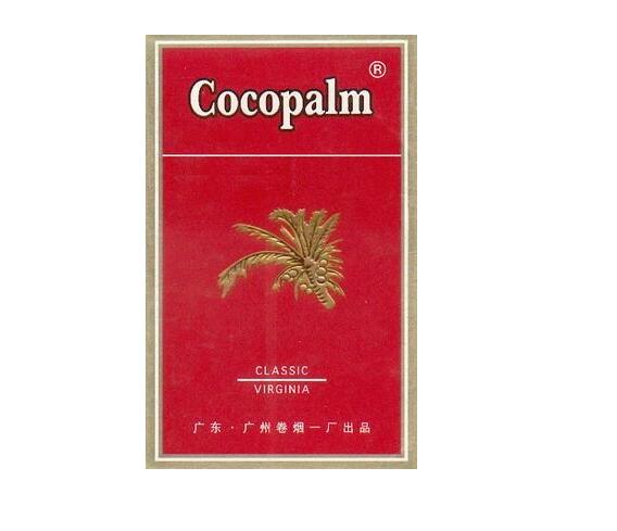 北京王府井进口香烟，品味奢华，价格揭秘