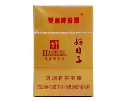福建云霄香烟批发网站，市场行情分析与最新资讯