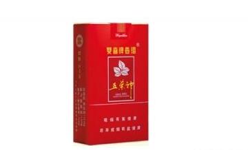 正品红三环香烟批发【红三环香烟停产了吗】