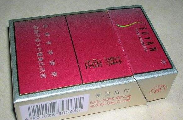 MILANO双爆珠香烟多少钱(米兰双爆香烟价格)
