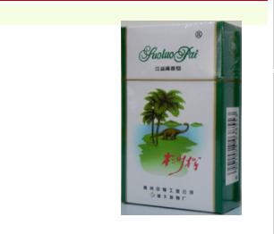 正品五一香烟多少钱一盒？价格对比及用户评价