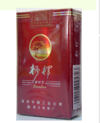 美国进口香烟名称【美国进口香烟名称是什么】