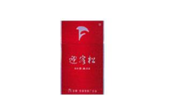 越代牡丹香烟总仓(牡丹越南烟)