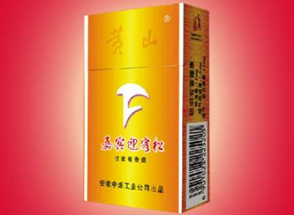 上海松江区香烟批发【松江烟酒批发市场】|低价香烟网