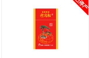 好卖的进口香烟推荐-好卖的进口香烟推荐有哪些