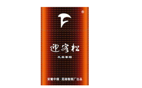 独家观察！国内香烟批发代理厂家唇齿相依