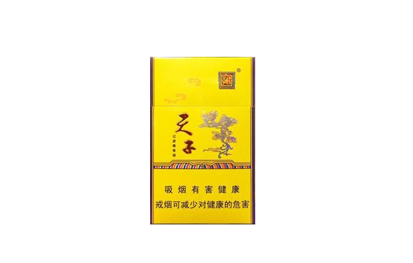 5到10元国烟香烟好抽吗(国烟价格表)