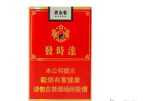 爆珠香精香烟|爆珠劲大吗