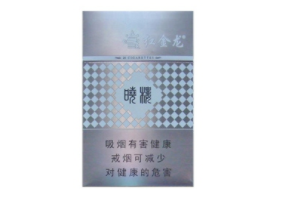 越南代工苏烟香烟好抽吗-越南代工是假烟吗