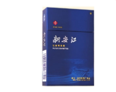 安阳进口香烟哪里有买的(安阳烟酒批发市场在哪)