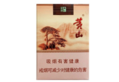 6元海洋香烟价格-海洋烟标价格