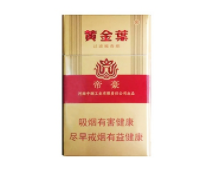 美国可以进口香烟吗【美国可以带香烟入境吗】