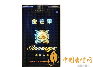 个人进口香烟收税【进口香烟关税税率】