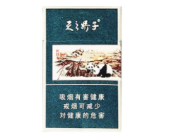 特快专递！云霄代购app下载链接“封豕长蛇”
