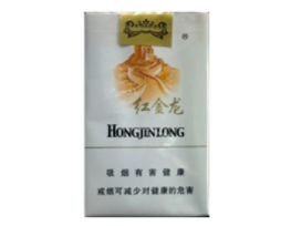 越代青州香烟进货渠道(青州 香烟)