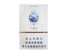 中国有什么进口香烟品牌_中国进口烟有哪些