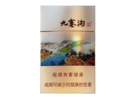 低价红双喜(港)香烟批发(红双喜香烟批发低价一手 批发网站)