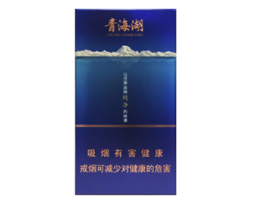 香烟批发一手货源网【香烟批发代理一手货源】