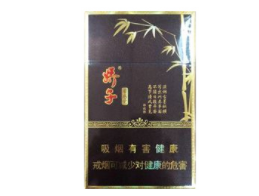 3元青州香烟货源_青州烟价格